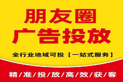 百度网络推广案例解析：看这家企业如何实现业绩翻番