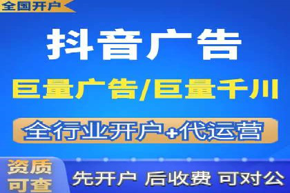 电商信息流推广策略：案例分析及优化